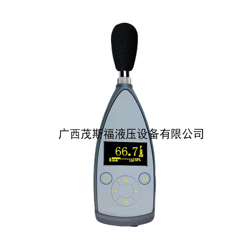 北京AWA5636型 数字噪音计分贝仪