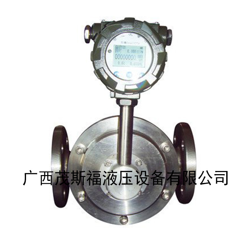 北京LC DN25防爆型椭圆齿轮流量计 