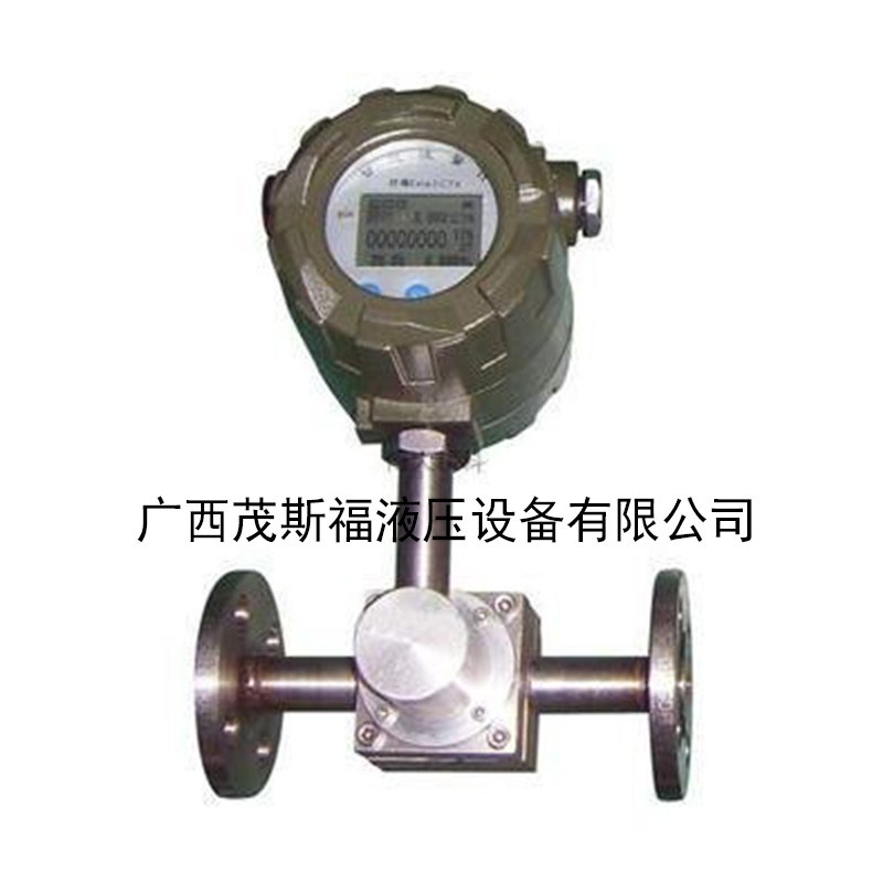 北京LC椭圆齿轮流量计SMT-85 