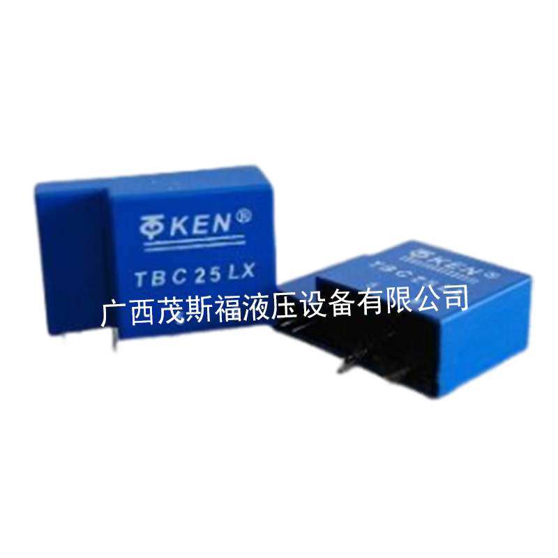 北京TBC-LX系列闭环霍尔电流传感器 
