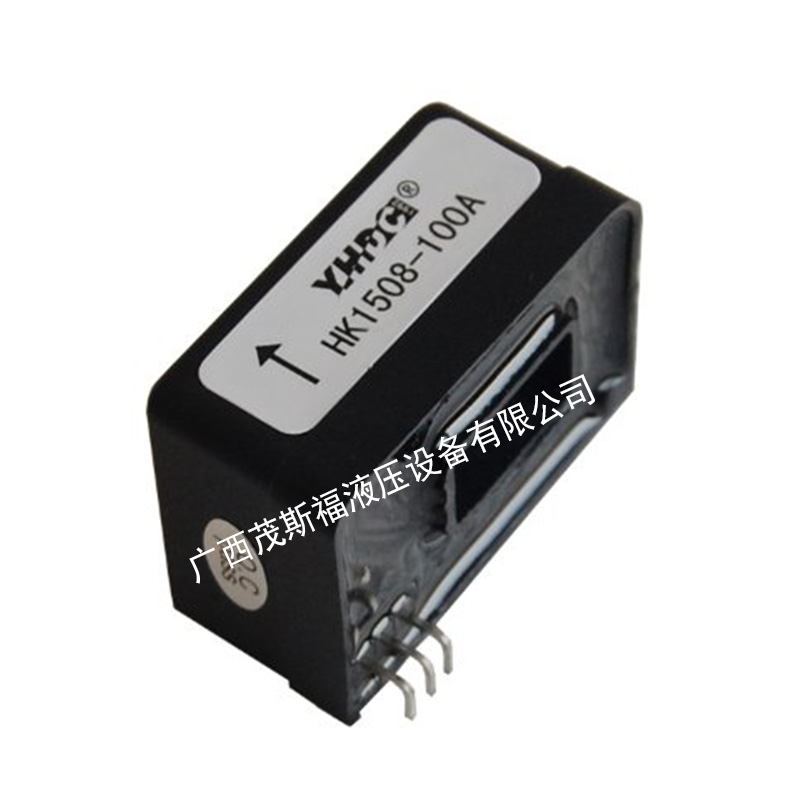 北京HK1508-100A霍尔电流传感器 