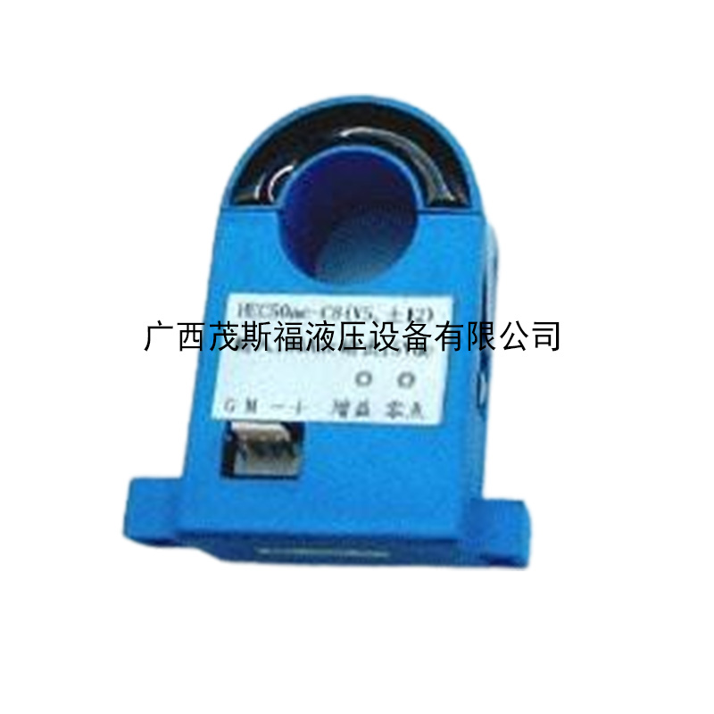 北京CE-IJ04-52C8霍尔电流传感器 