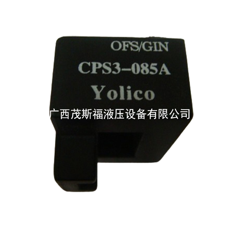 北京cps3-085a开环霍尔电流传感器 
