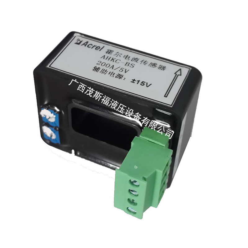 北京霍尔电流传感器AHKC-BS 200A/5V 