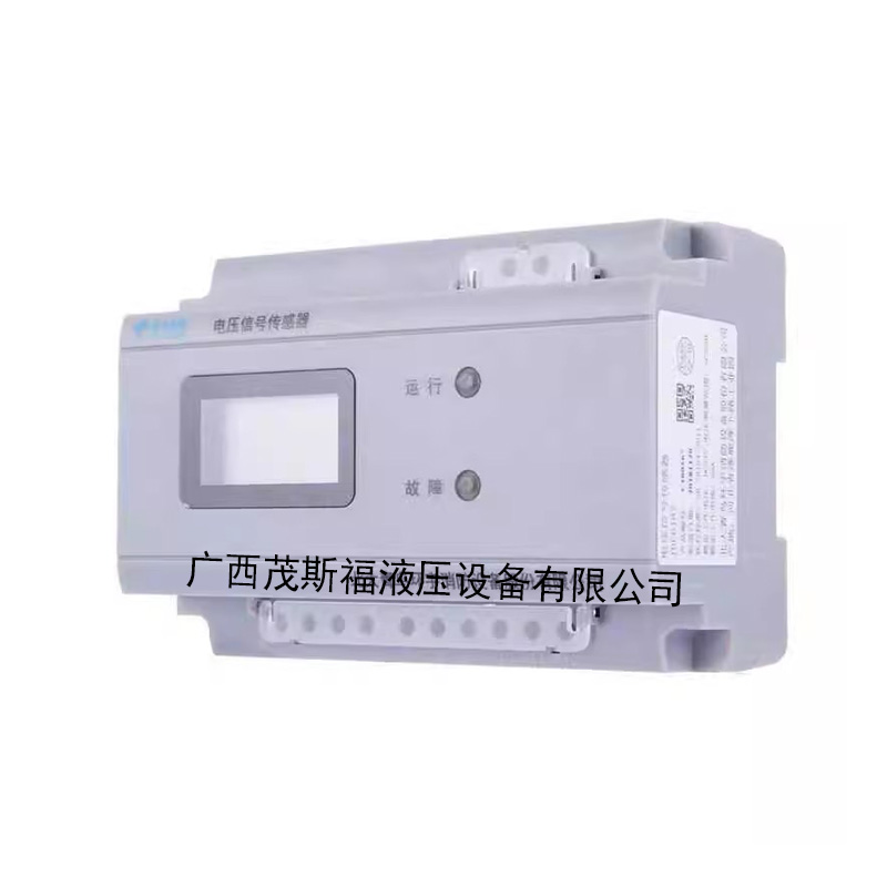 北京JBF6187电压信号传感器