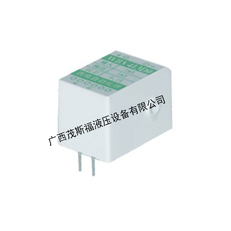 北京元件型交流电压传感器 WBV411D07 WBV412D01 