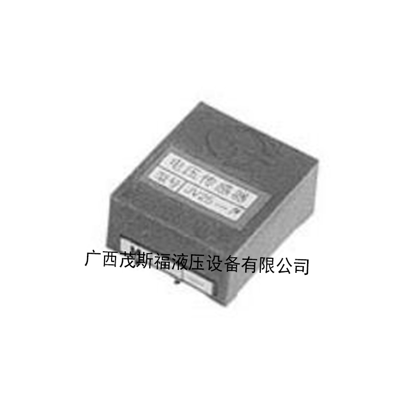 北京磁补偿式电压传感器 JV系列 