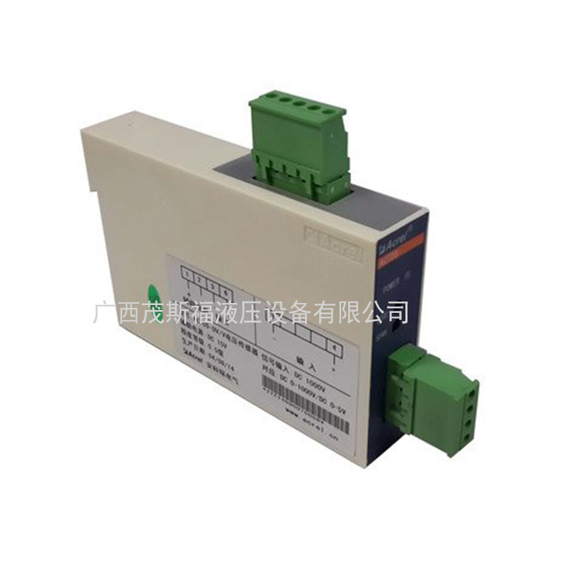 北京ACTDS系列直流电压传感器 