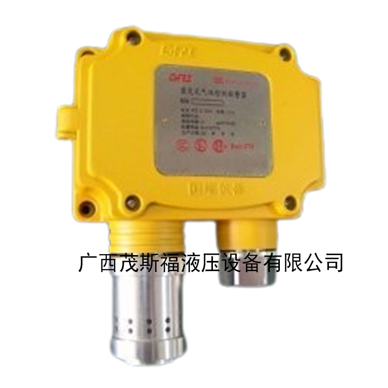 北京GRI-9107-C-EX型可燃气体变送器 