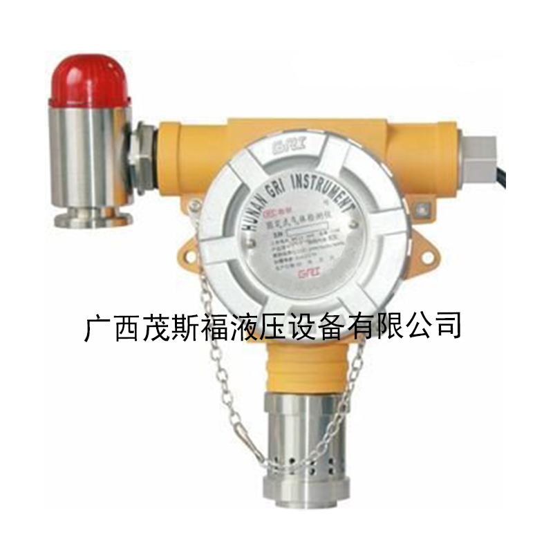 北京GRI-9105-E-C2H5OH智能型固定式乙醇气体变送器 