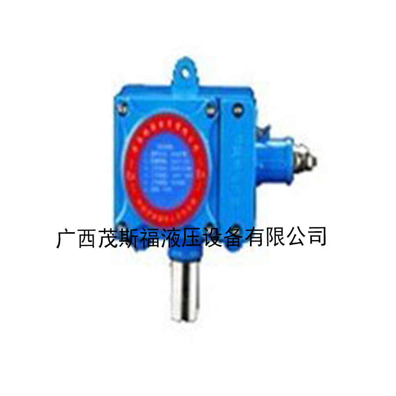 北京RBT-6000-F型固定式有毒气体变送器 