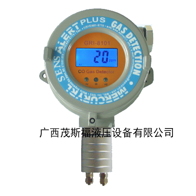 北京GRI-82XX不带显示气体报警变送器 