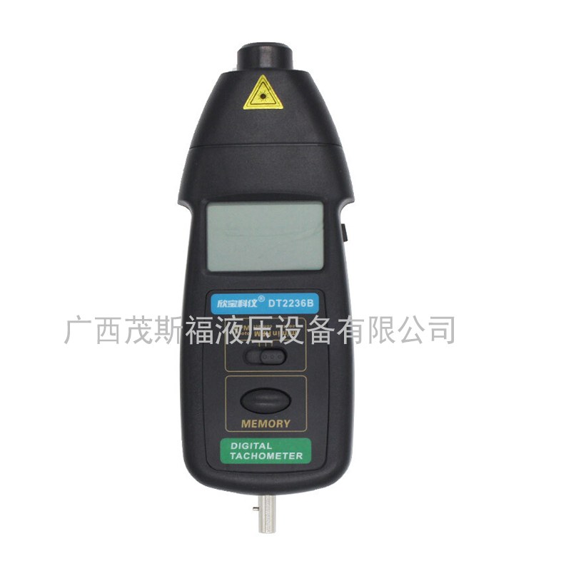 北京欣宝光电接触两用激光转速计DT2236B
