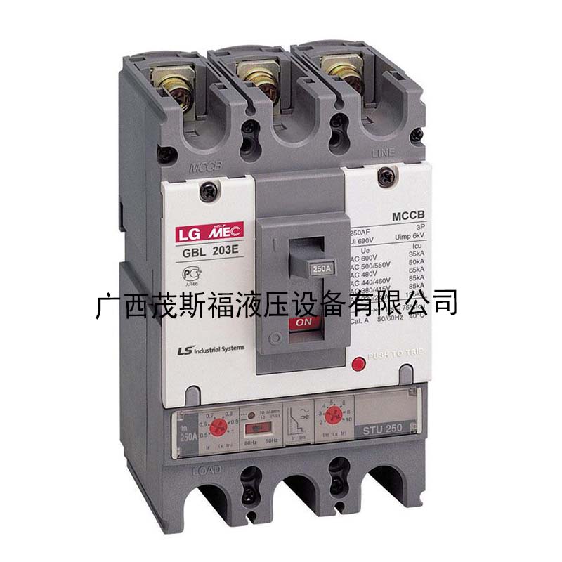 北京LS断路器abs52b 