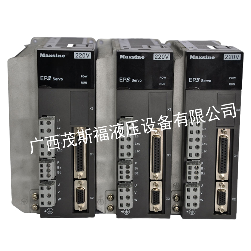 北京maxsine迈信EP1C伺服驱动器