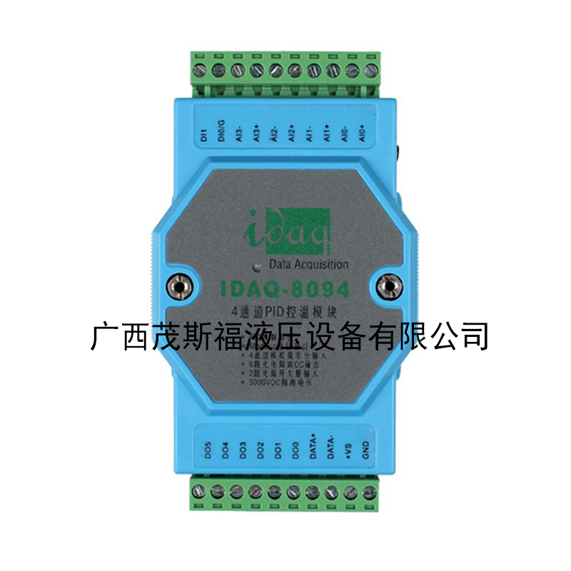 北京4通道PID温控模块IDAQ-8094 
