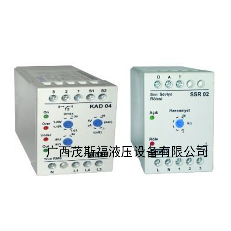 北京KMM01U KMM03U土耳其Karaca 温控器