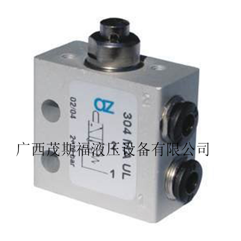 北京AZ微型阀304 MA UL 