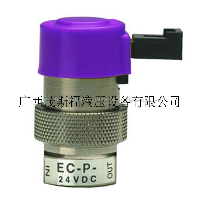 北京EC-P-05-0925 美国克力帕微型阀 
