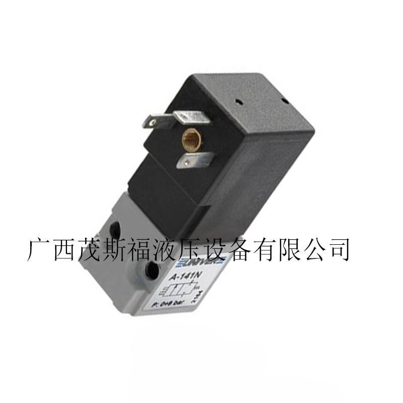 北京A-161N 意大利UNIVER微型阀 