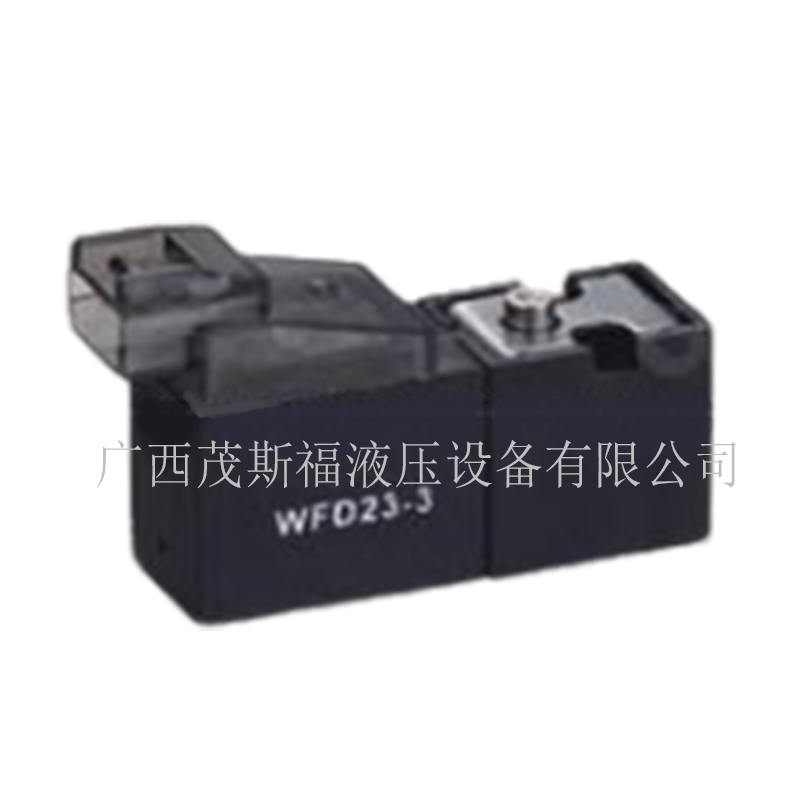 北京WED23-3低能耗微型阀 