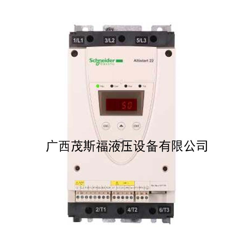 北京施耐德ATS22 ATS48系列软启动器 