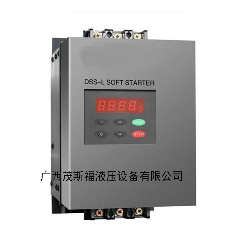 北京西诺尔DSS-L数码型软启动器 