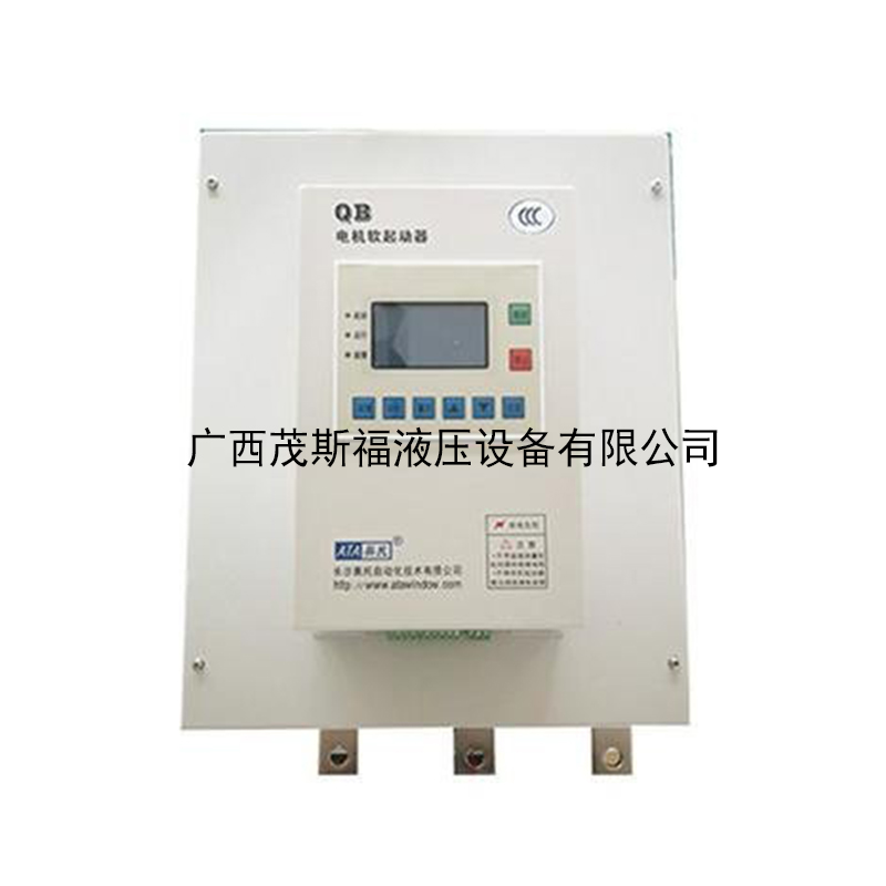 北京ATA奥托QB系列电机软启动器QB-42-132 