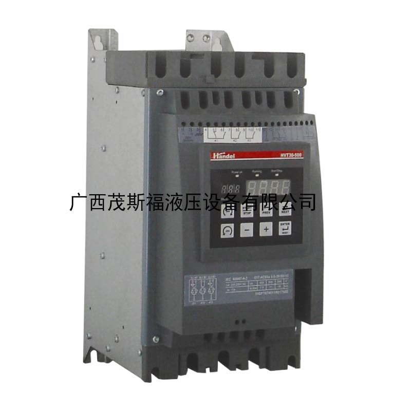 北京HVT 汉德尔软启动器 