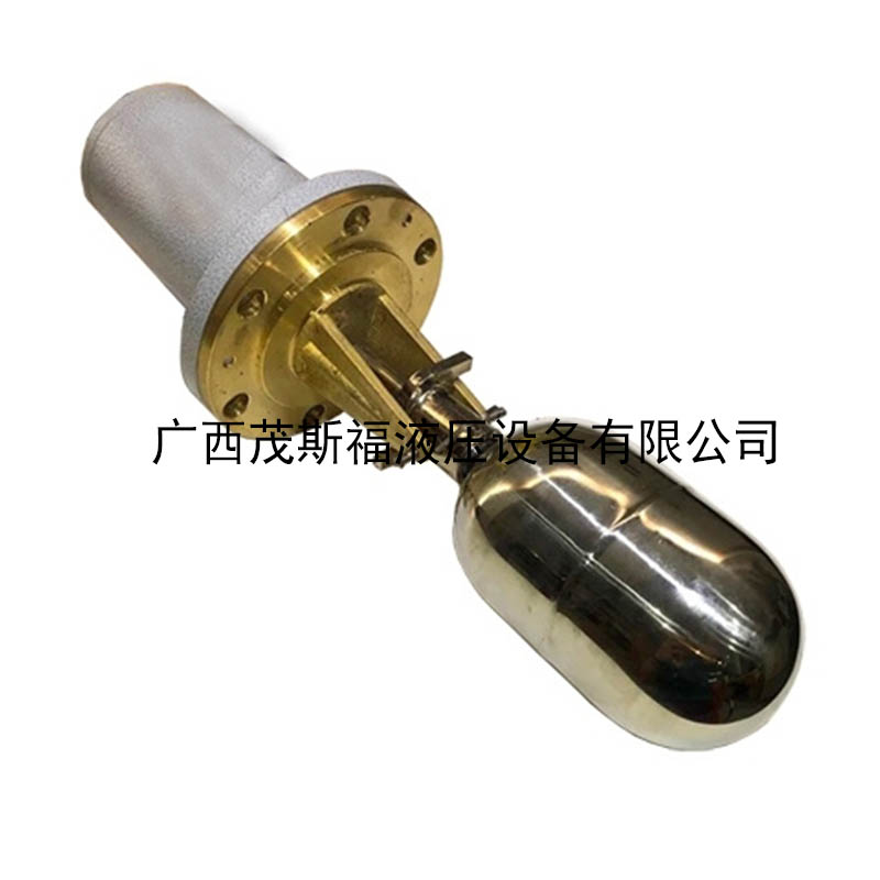 北京FDMH50ACDR浮球液位控制器 