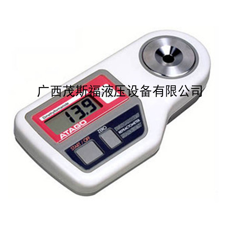 北京日本ATAGO爱拓 双氧水溶液数字折射仪 PR-50HO 