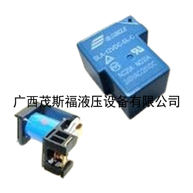 北京SONGLE松乐SLA-05VDC-SL-C 继电器 