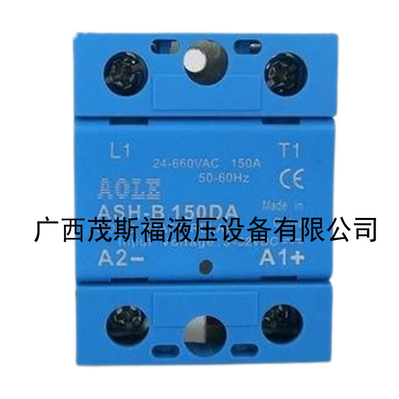 北京奥乐高电压单相固态继电器ASH-B 150DA 660VAC 