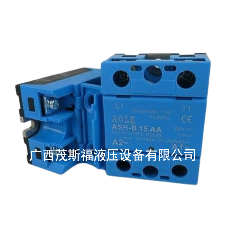 北京奥乐高电压660VAC单相固态继电器ASH-B 15AA