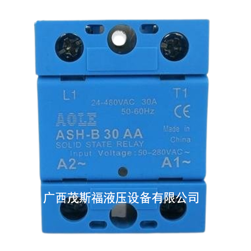 北京奥乐高电压660VAC单相固态继电器ASH-B 30AA