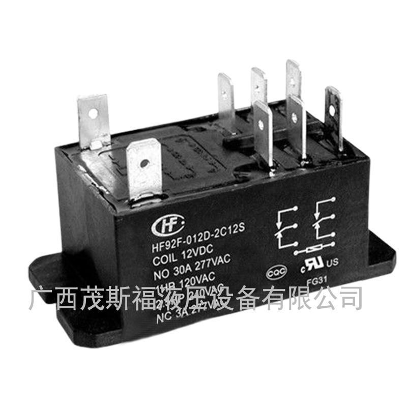 北京继电器HF92F-012D-2C12S 
