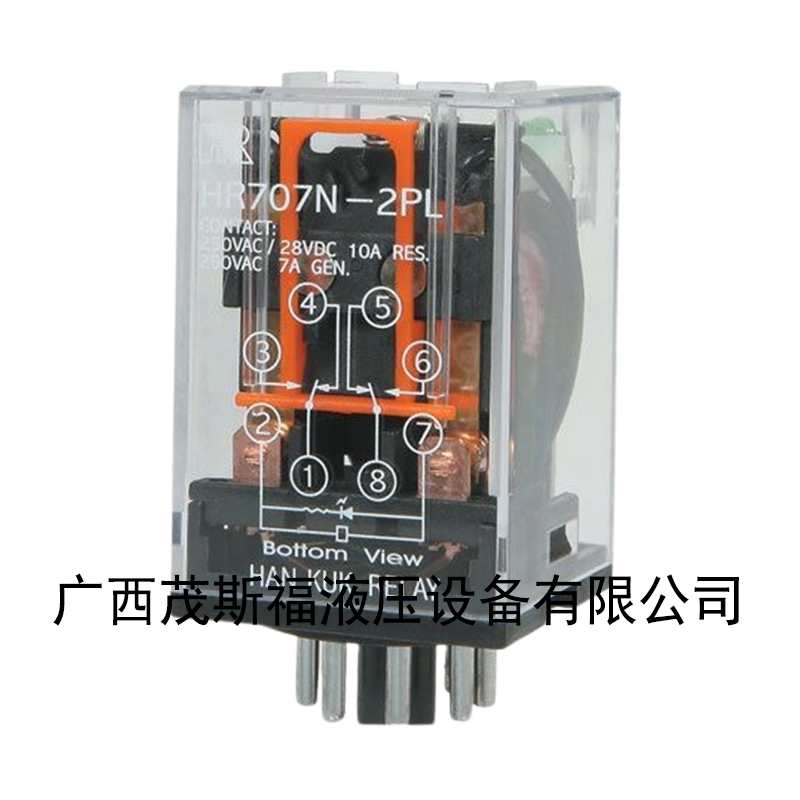 北京通用小型继电器HR707N-2PL