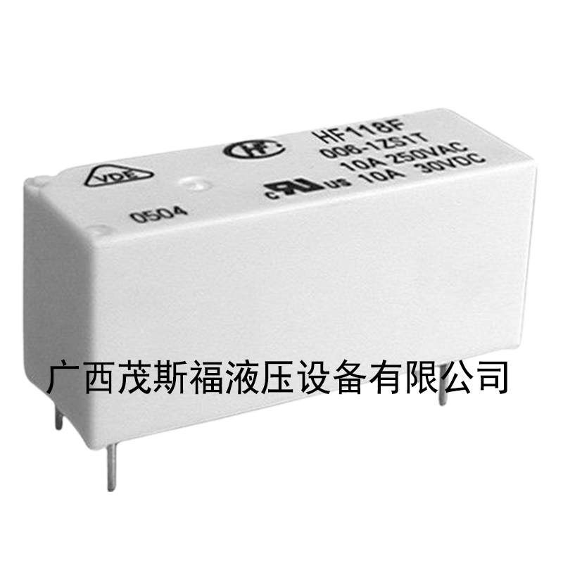 北京继电器HF118F 250V 10A