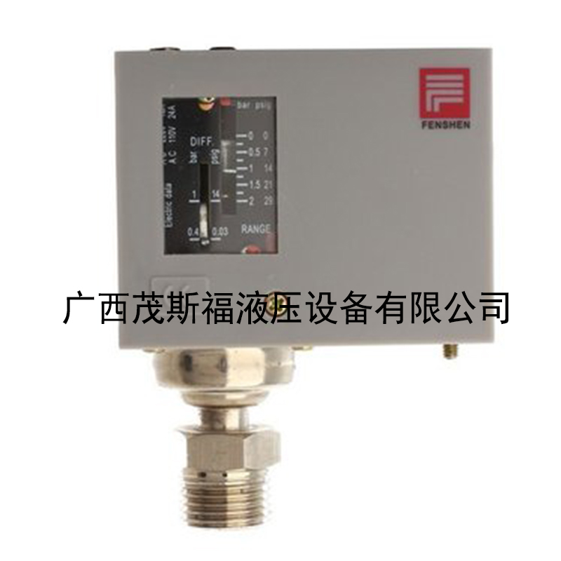 北京P6W-12D消防用压力开关