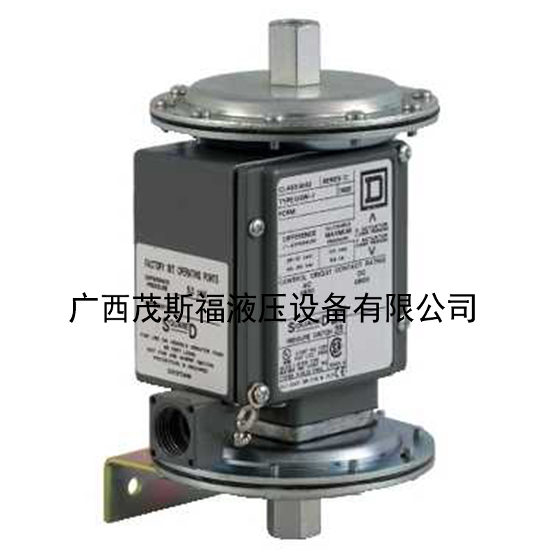 北京SQUARE-D压力开关9012GJW-21 