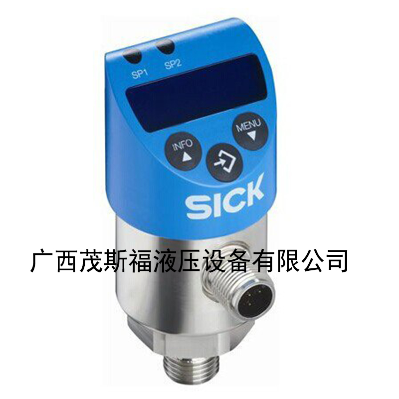 北京德国SICK西克 PBS PBSH 系列电子式压力开关