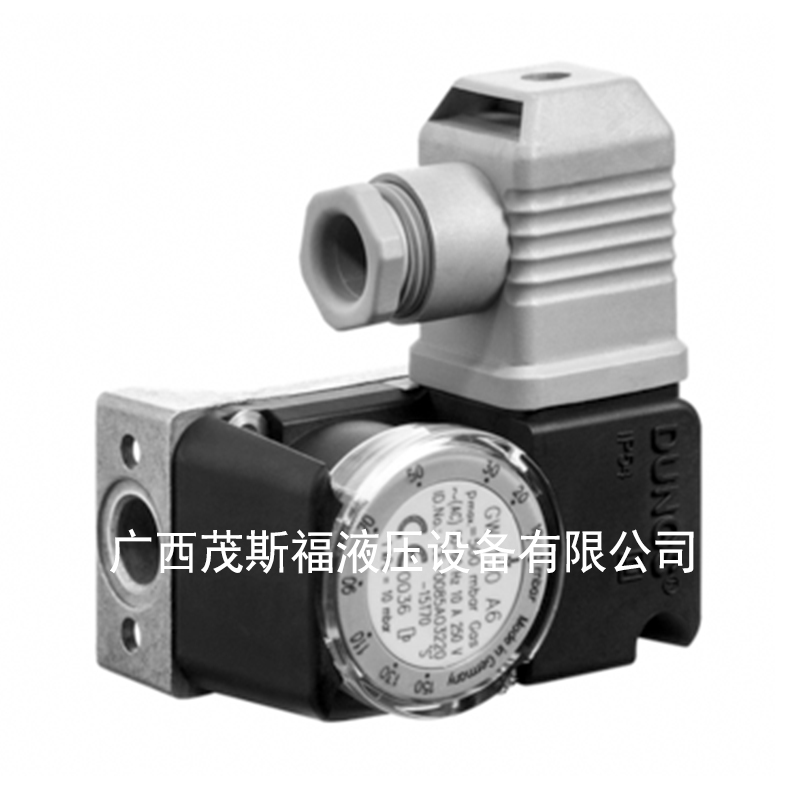 北京DUNGS冬斯紧凑压力开关GW150A6R
