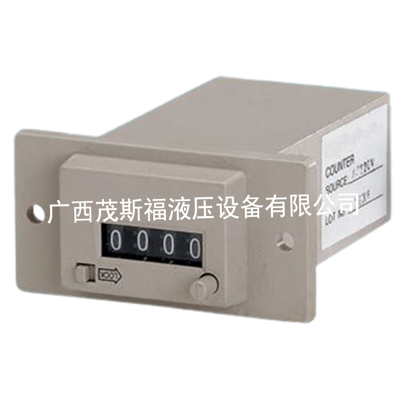 北京CSK4-YKW/NKW/LKW 计数继电器