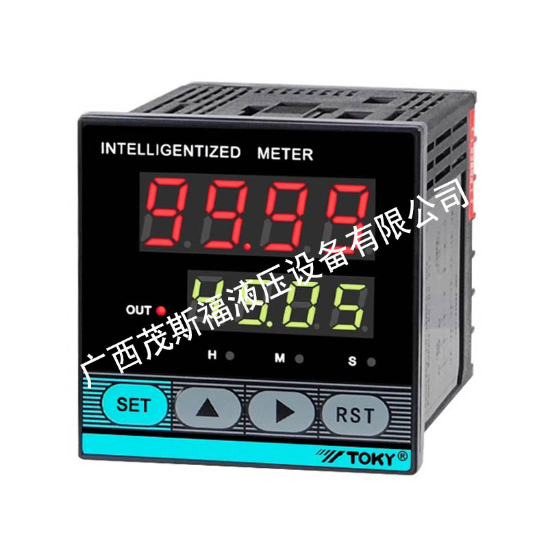 北京TOKY智能数显可调时间继电器HP7-RB40W HP4-RB40W 